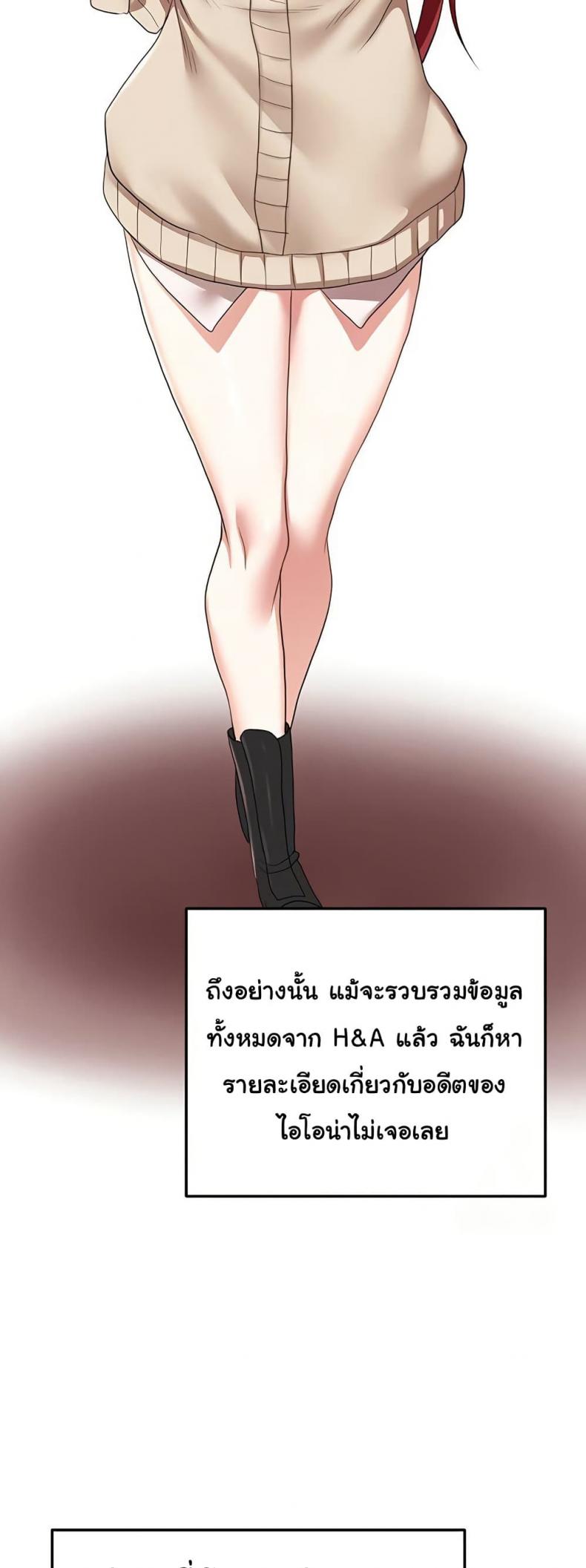 page-40