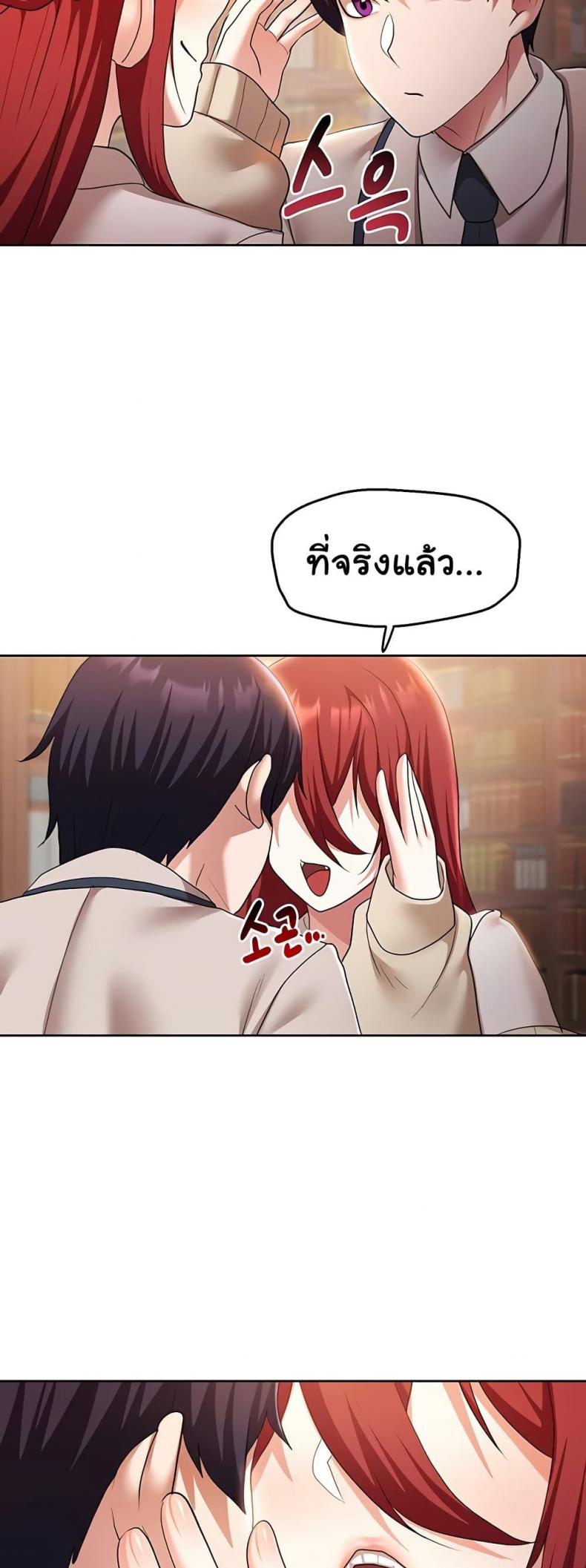 page-13