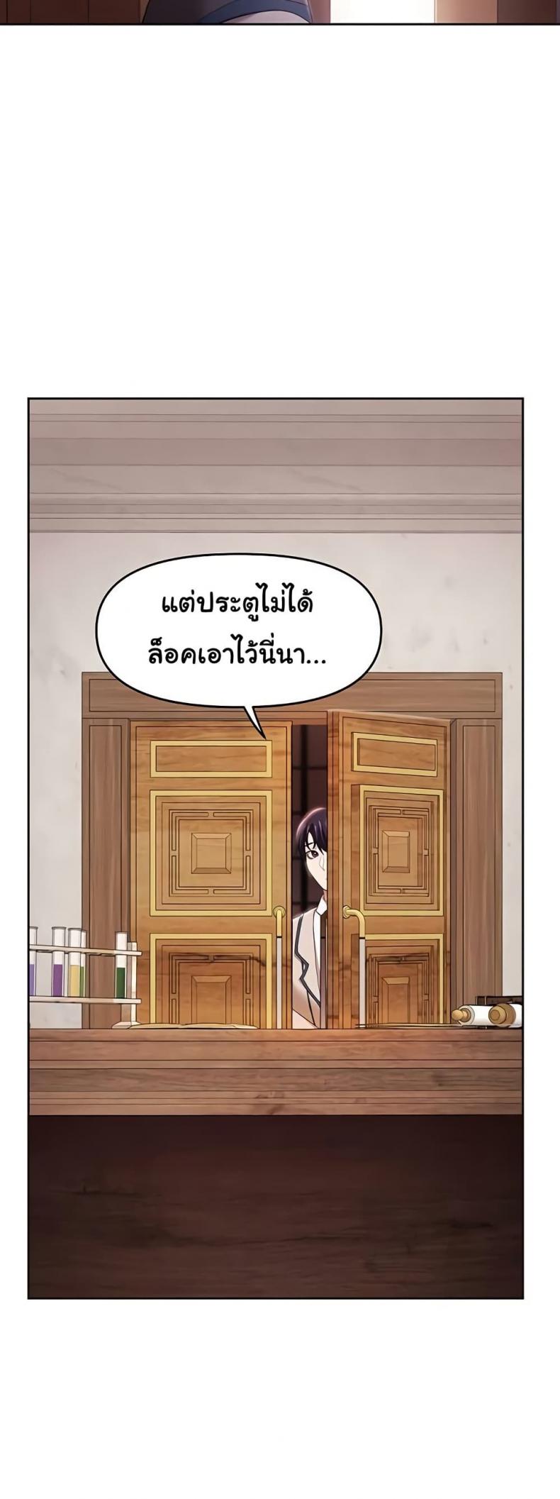 page-35