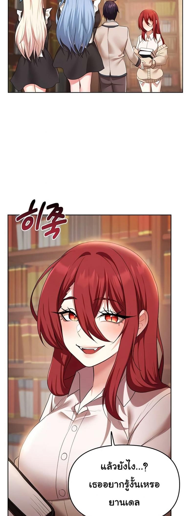 page-10