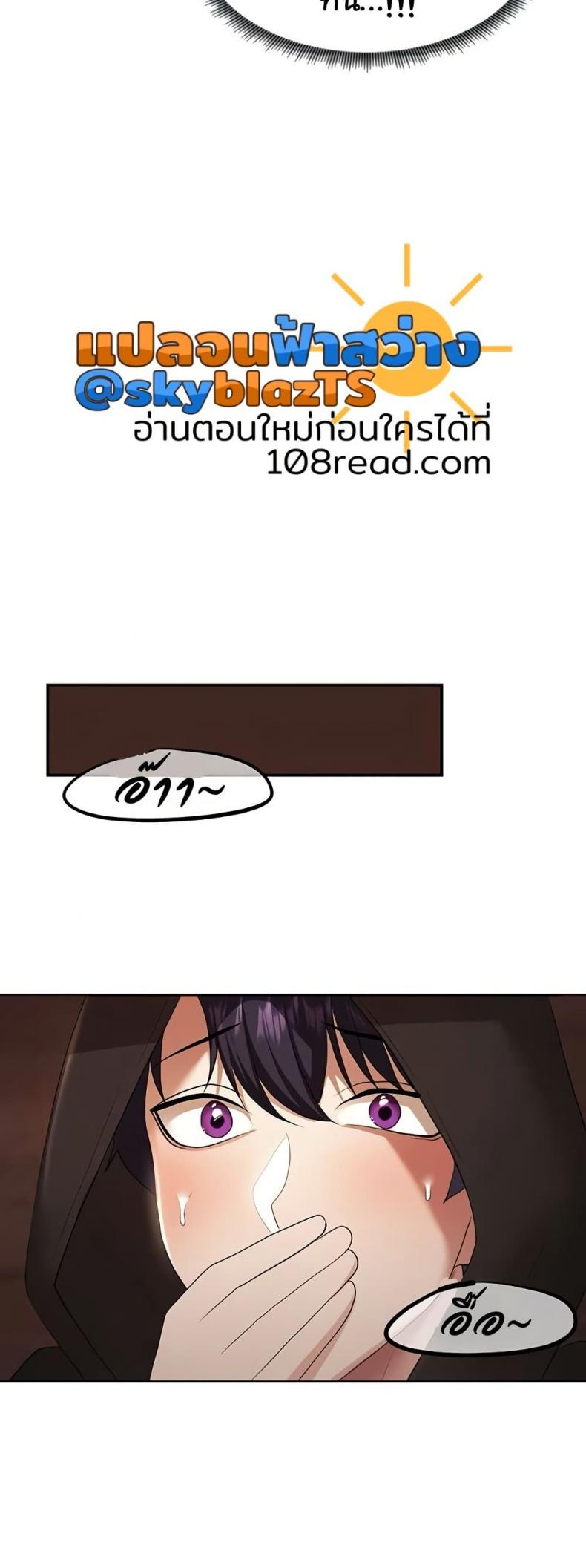 page-48