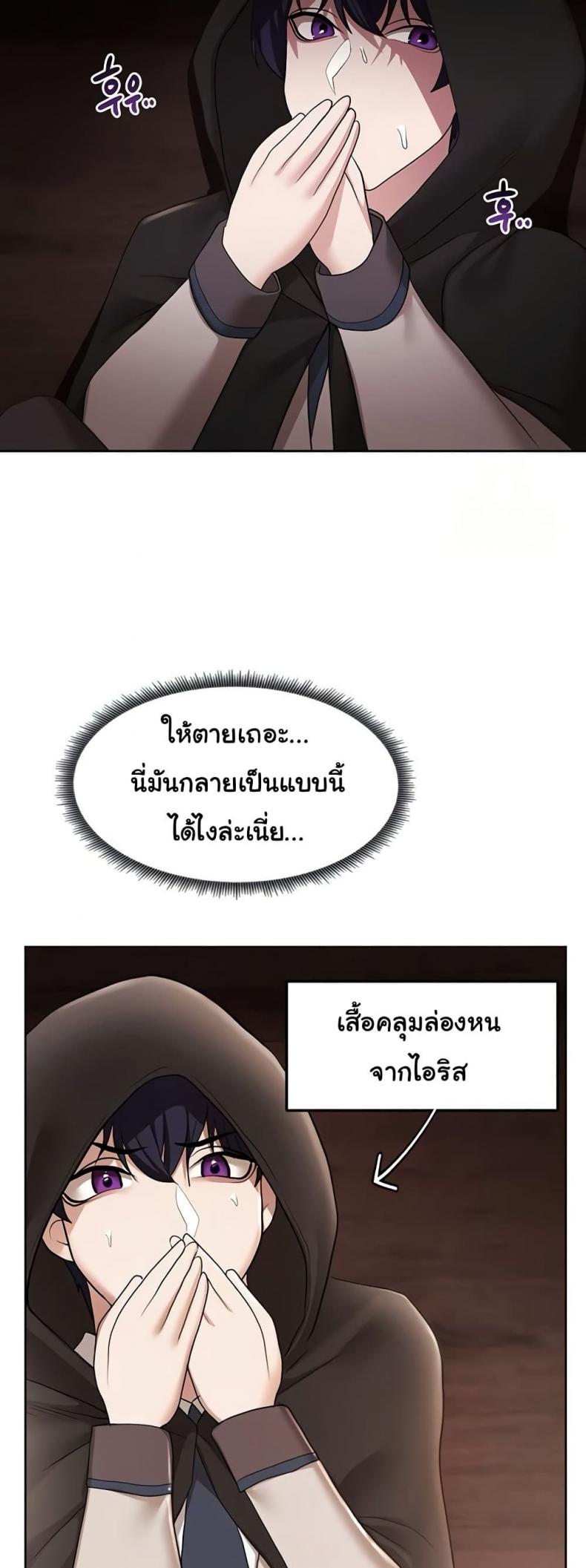 page-46