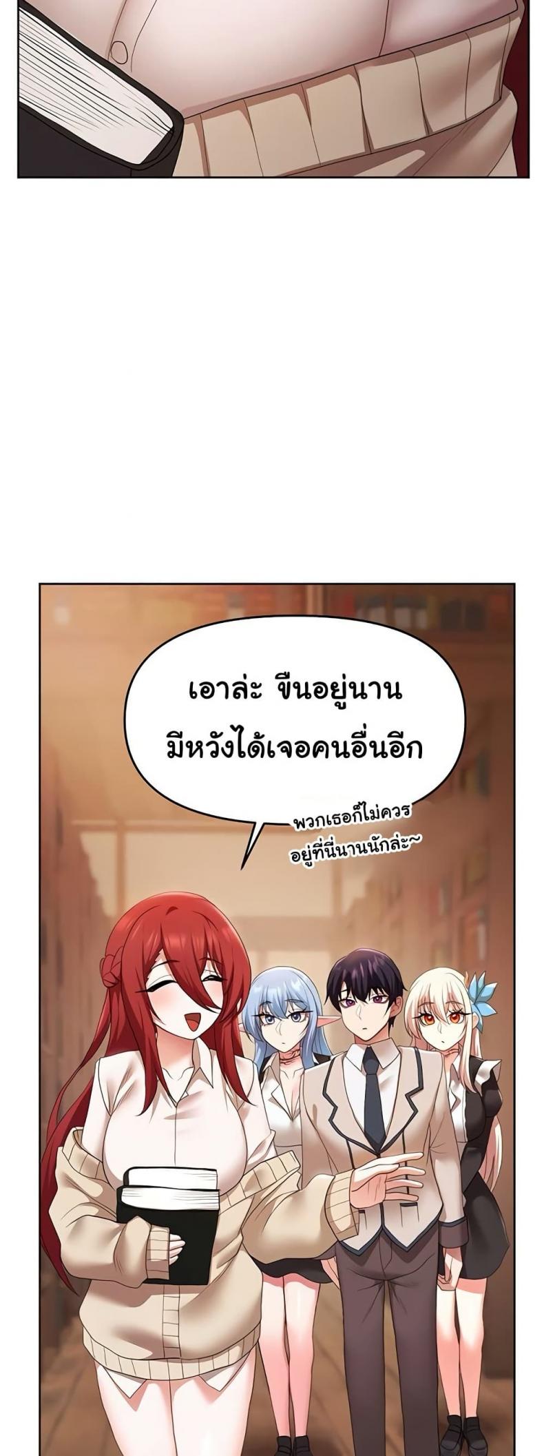 page-20