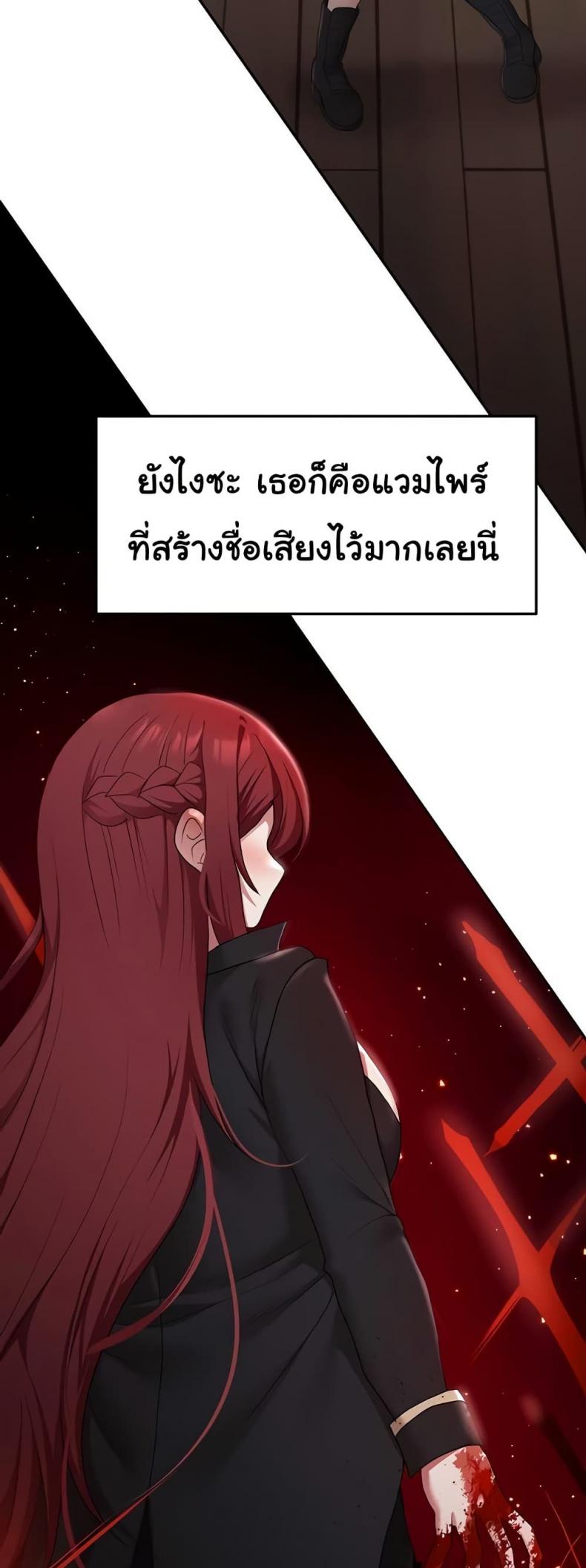page-29