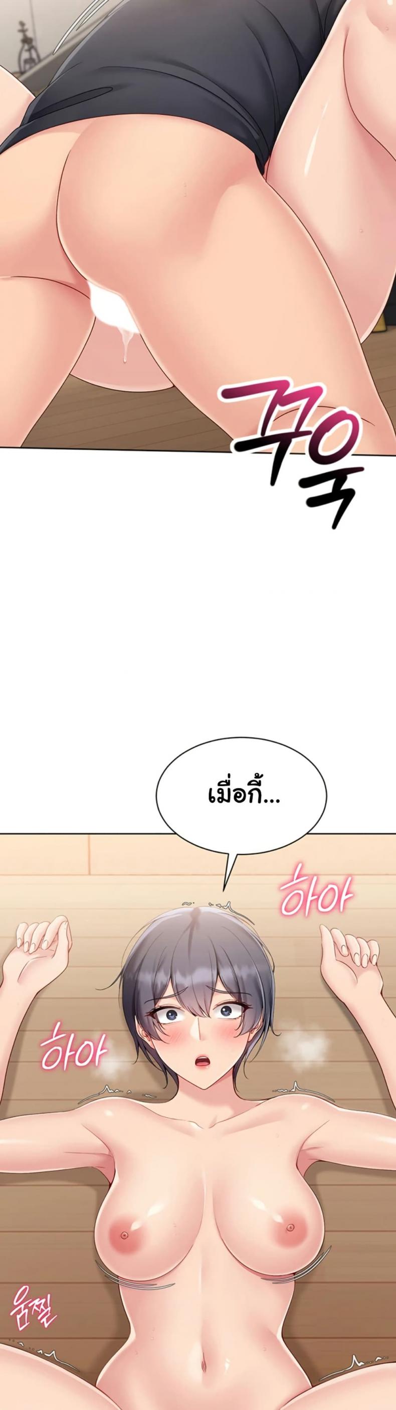 page-26