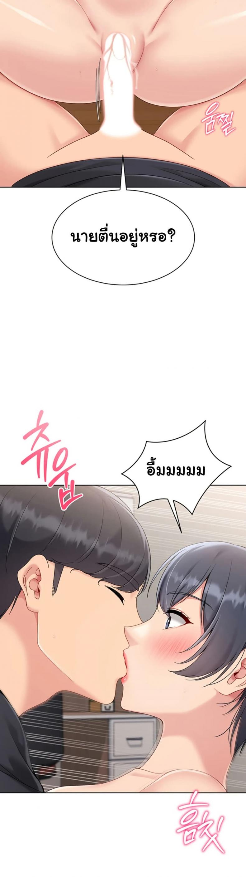 page-27