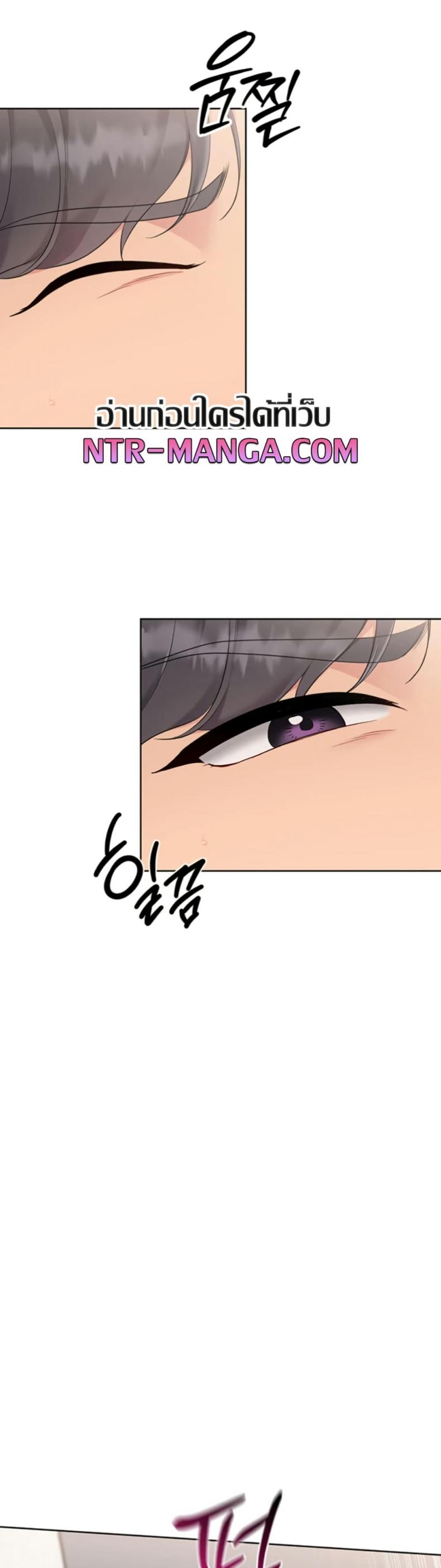 page-16