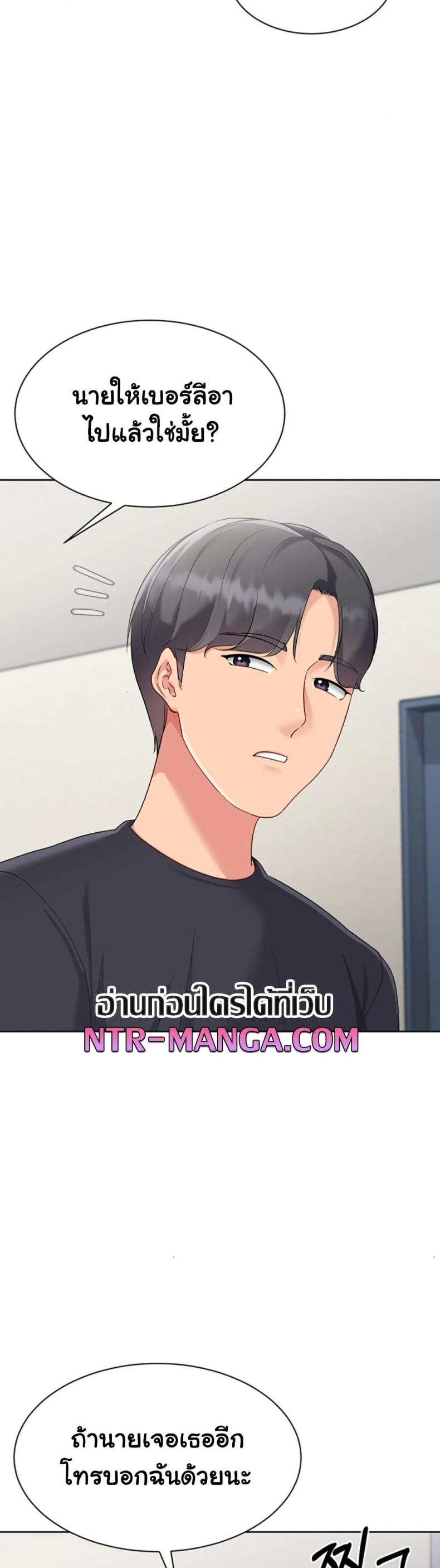 page-45
