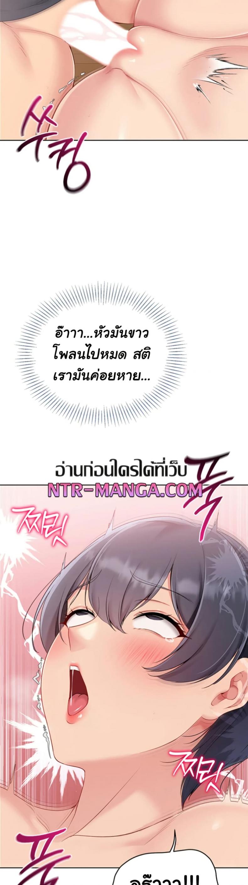 page-35