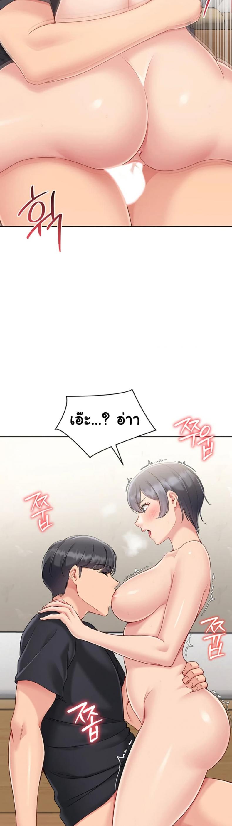 page-24