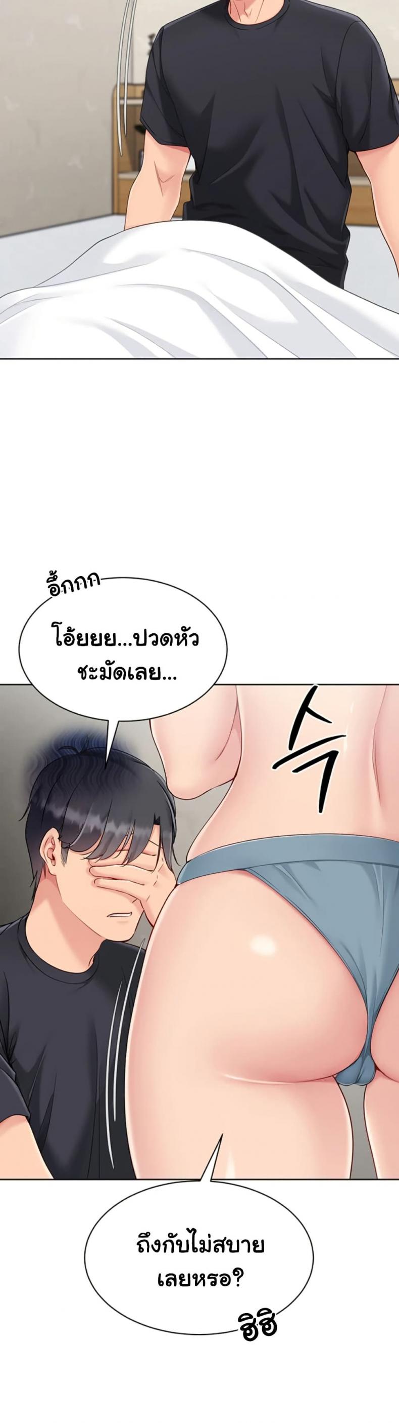 page-41