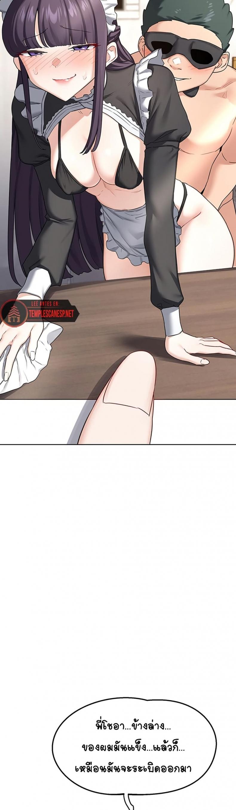 page-38