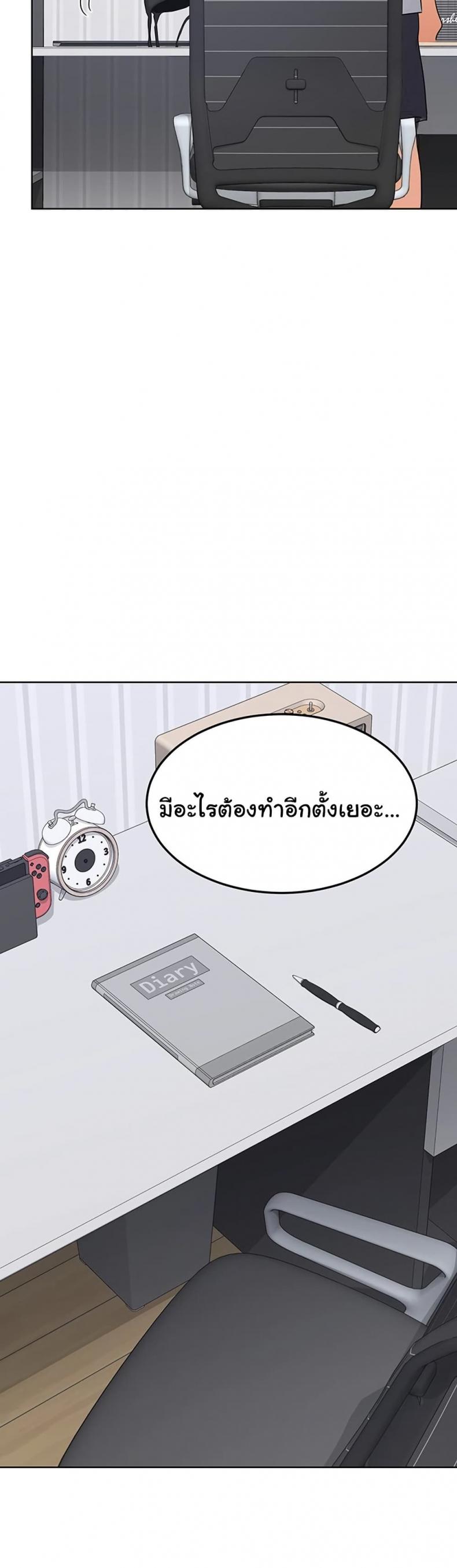 page-27