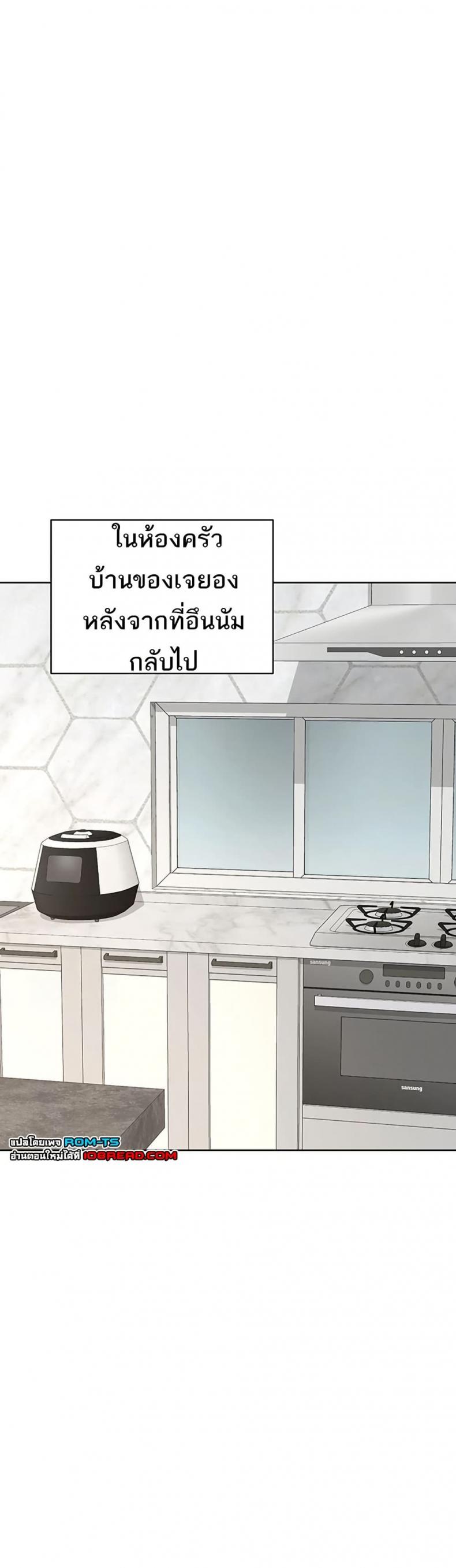 page-33