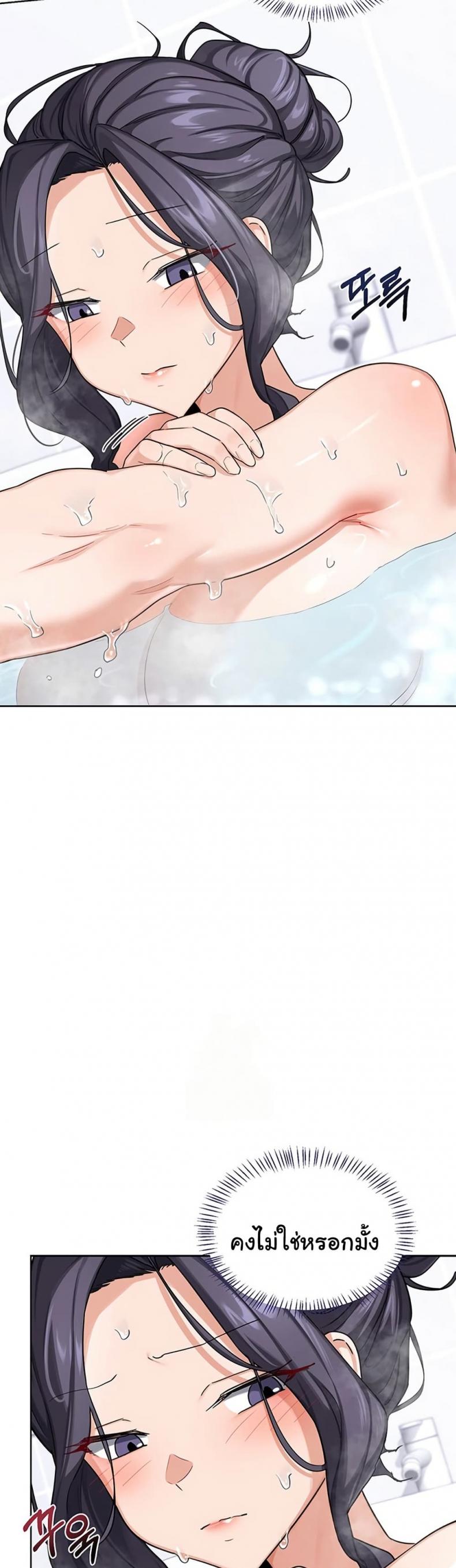 page-14