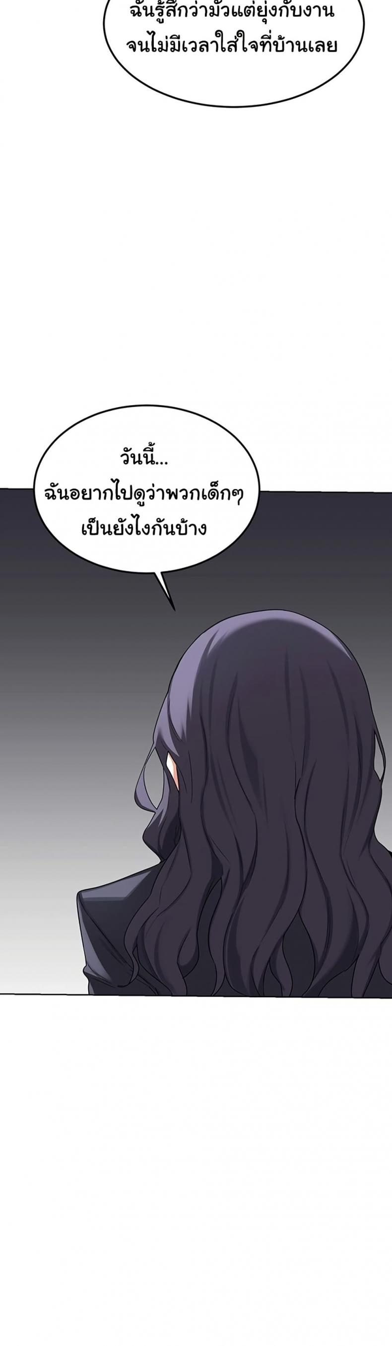 page-32