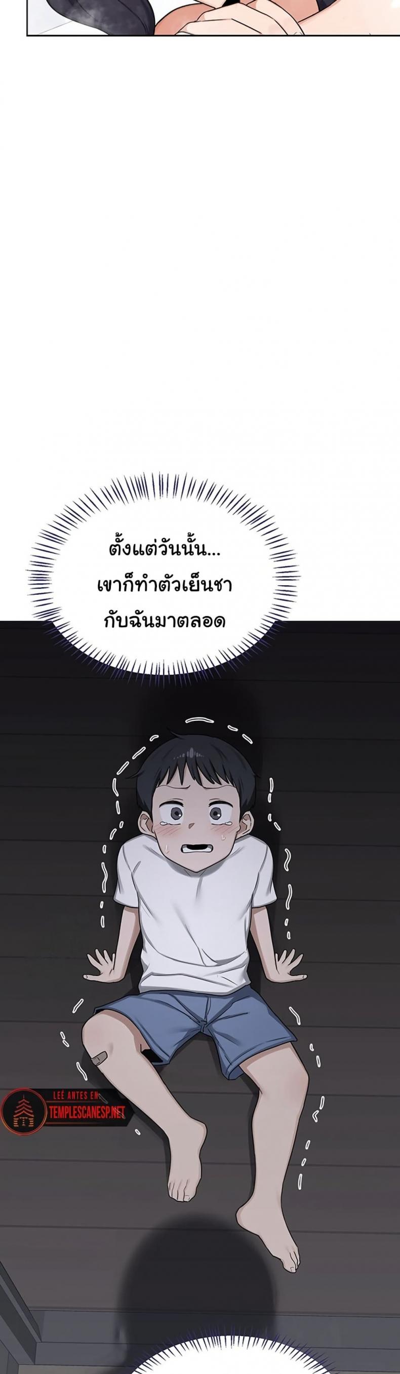 page-15