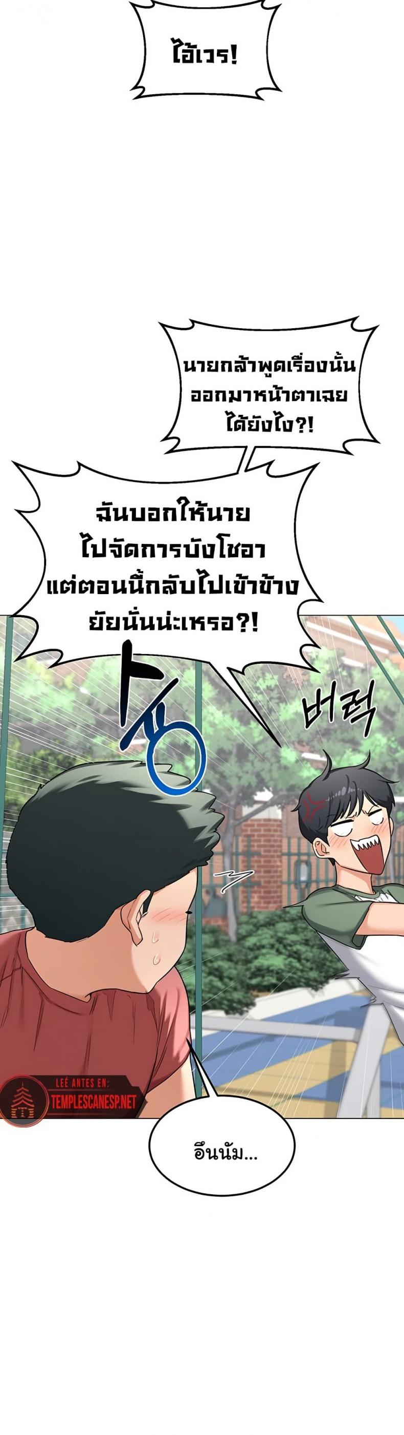 page-27