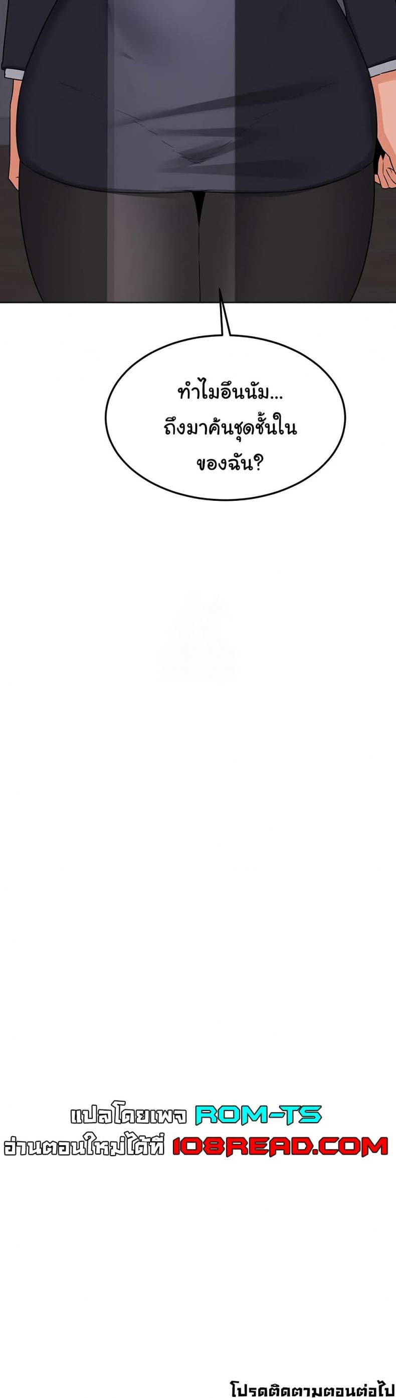 page-50