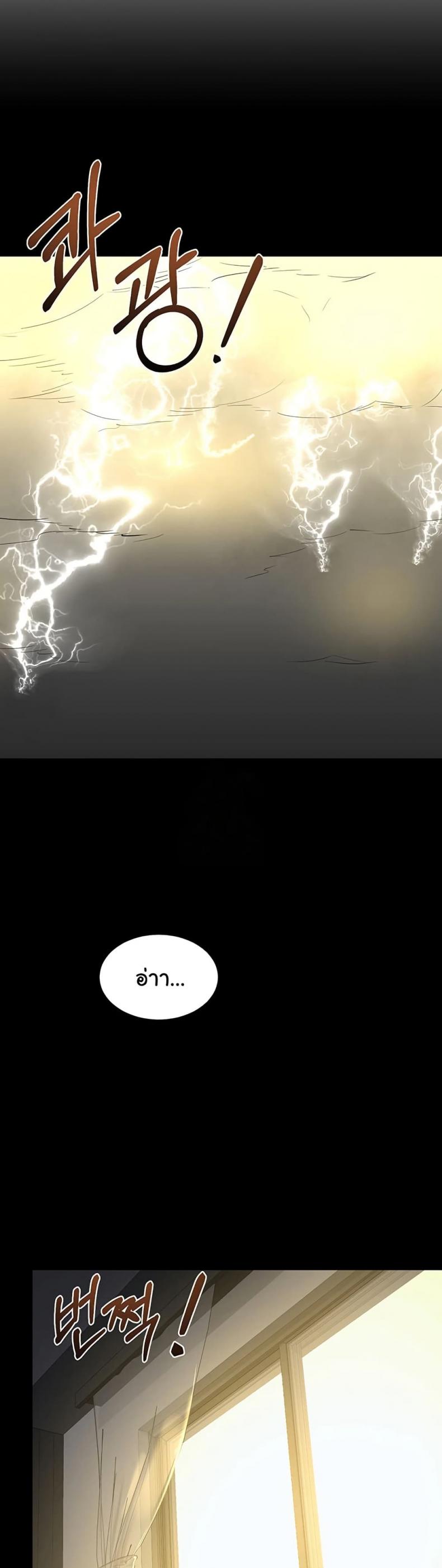 page-39