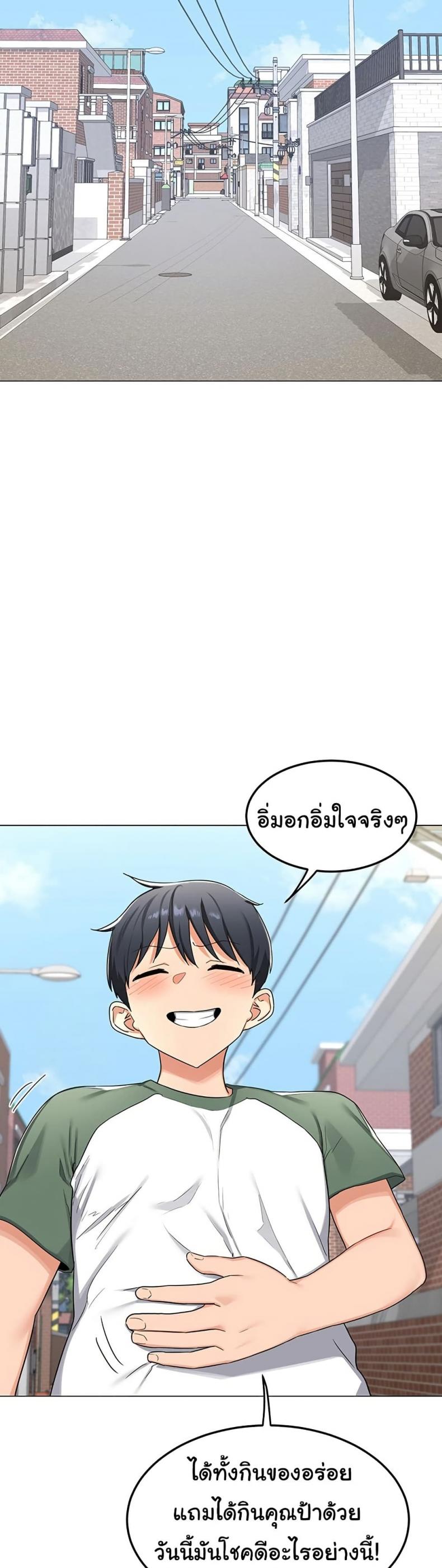 page-18