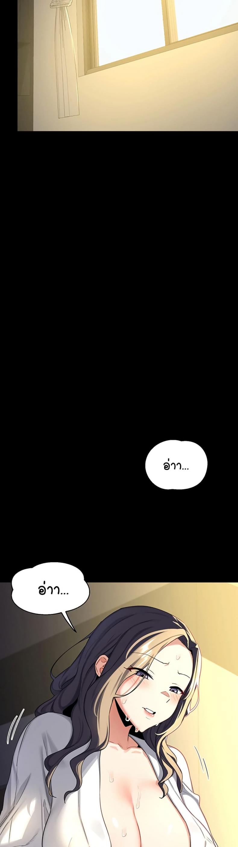 page-40