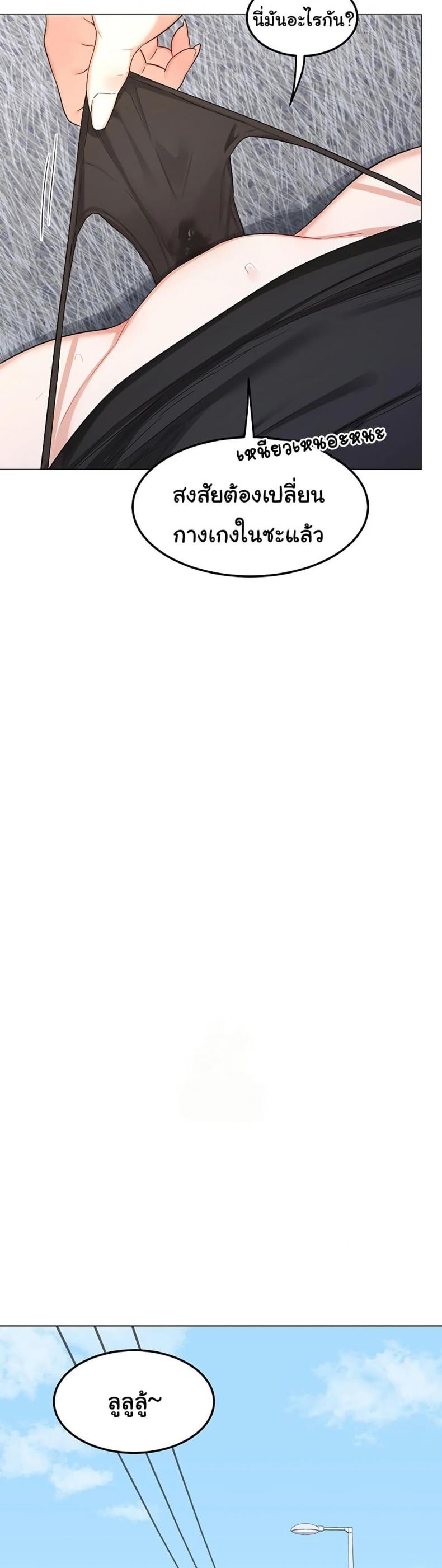 page-17