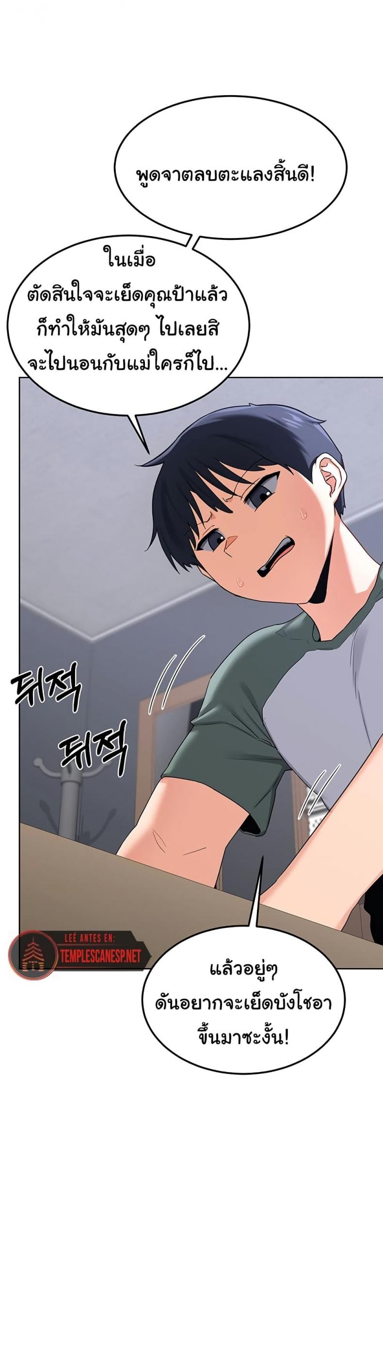 page-46