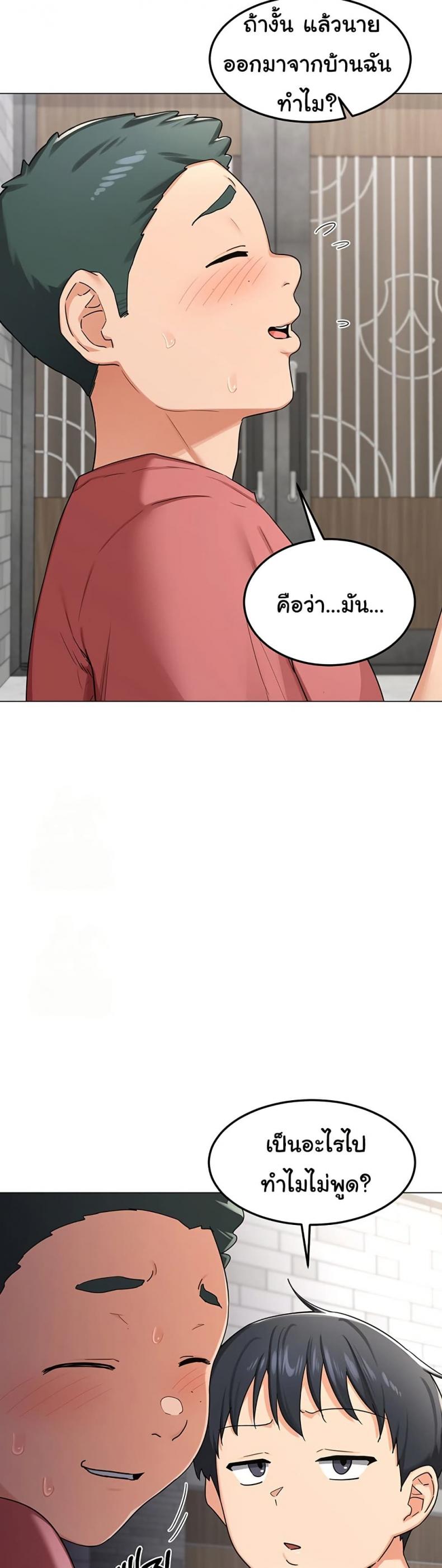 page-22