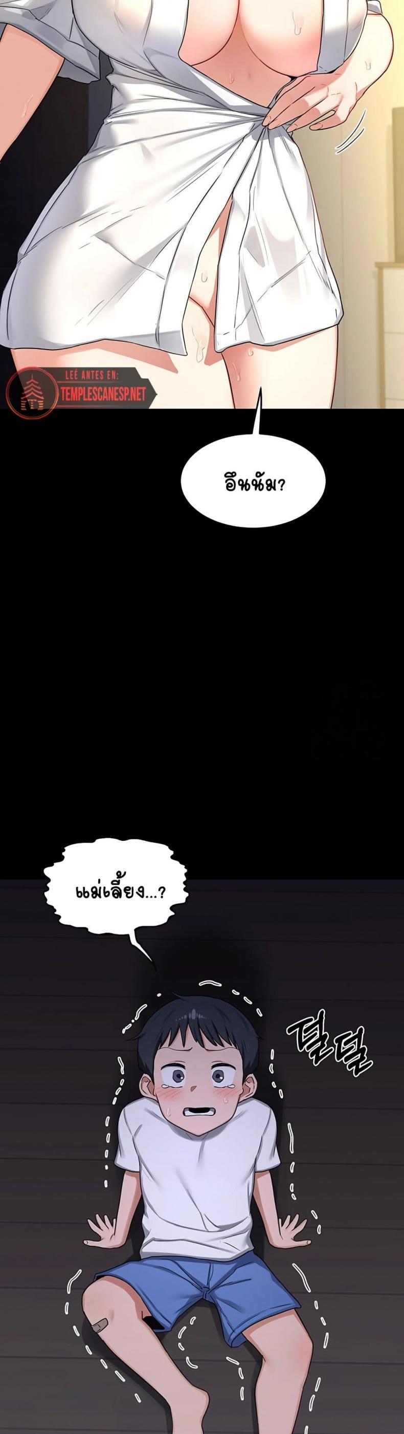 page-41