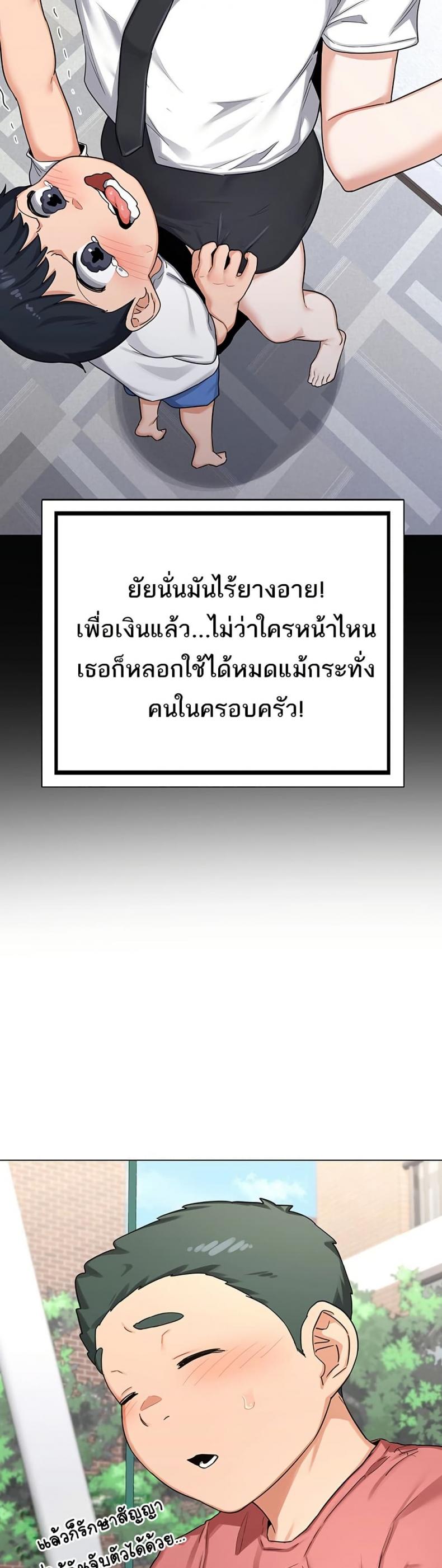 page-32