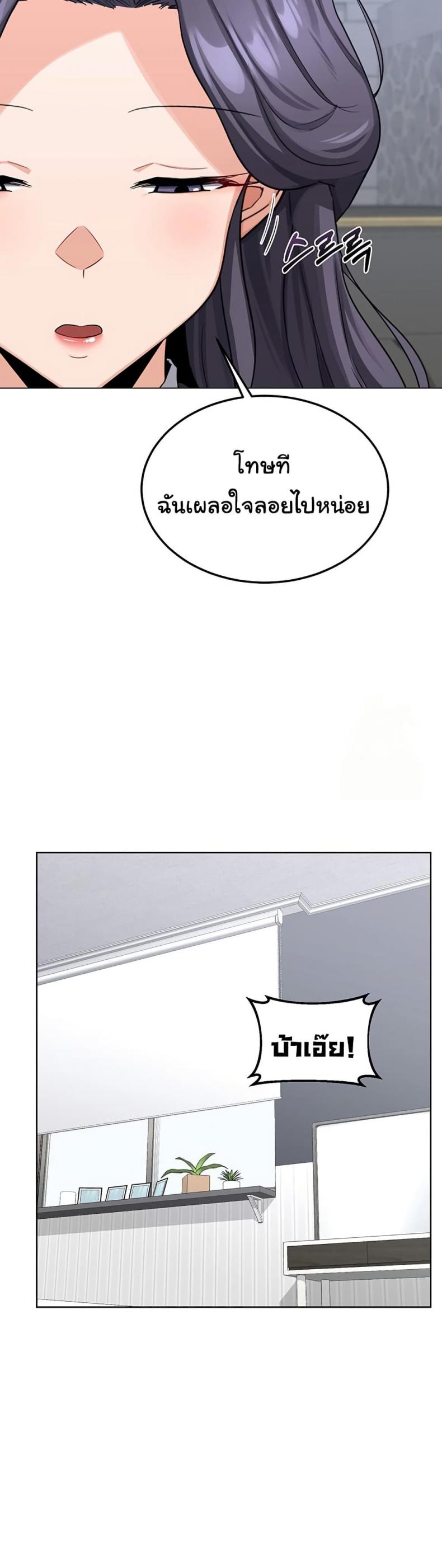 page-45