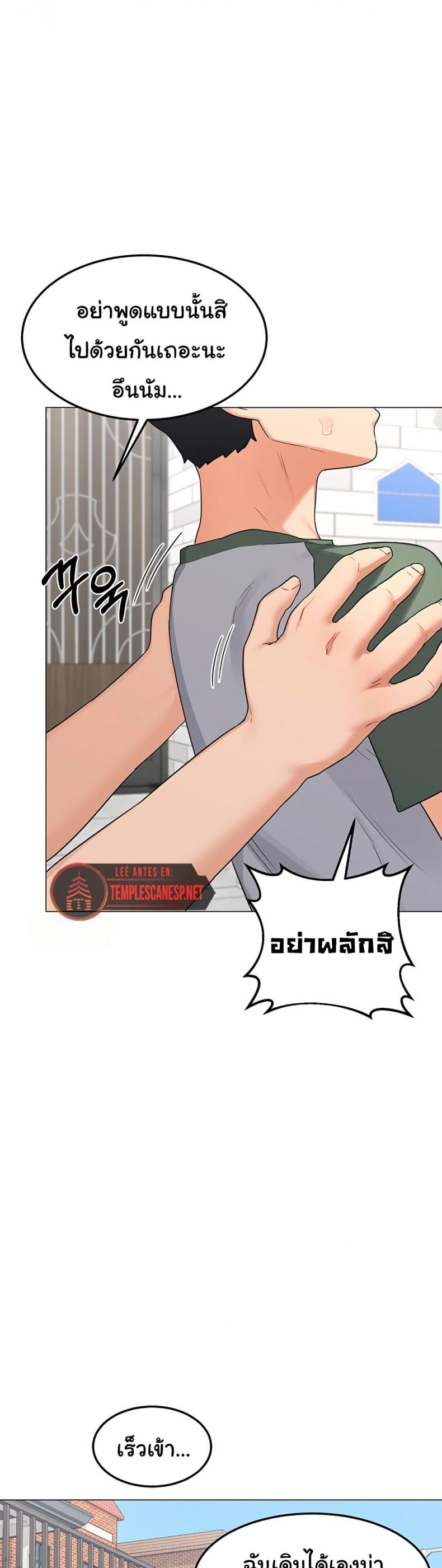 page-24