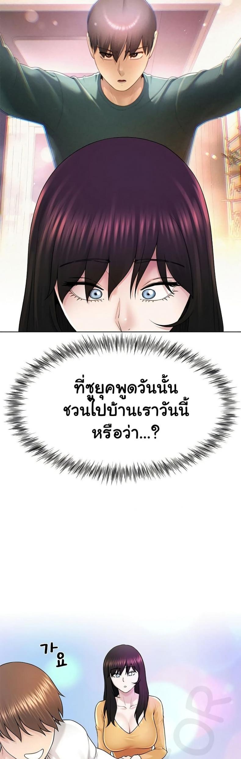page-38