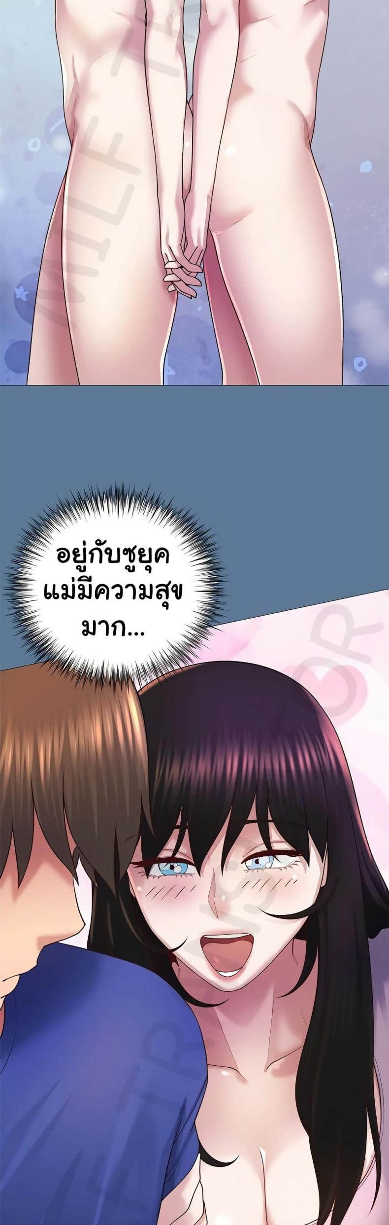 page-27