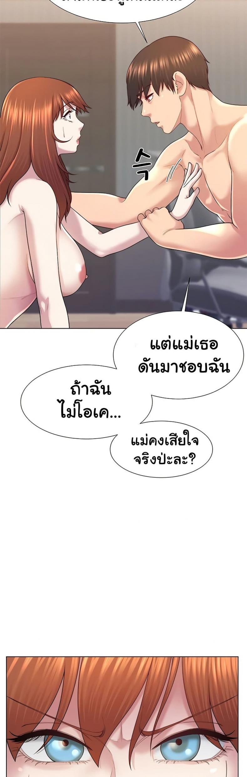 page-13