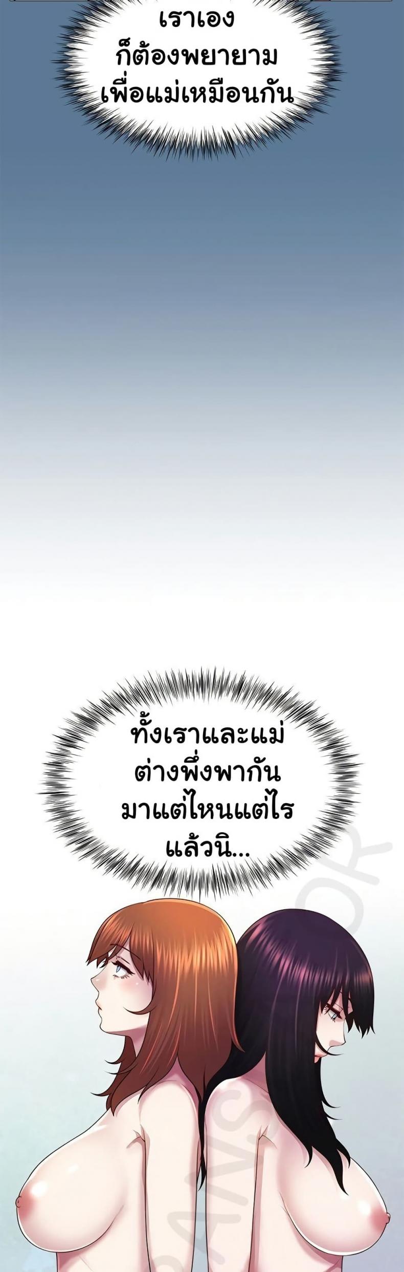 page-26
