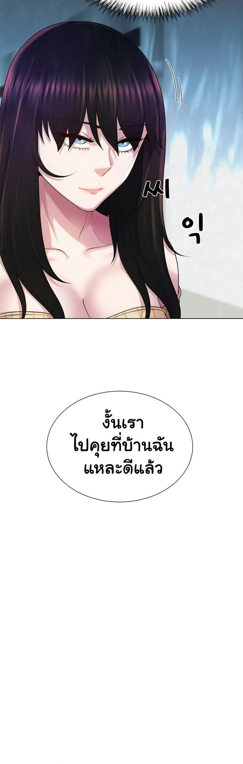 page-43