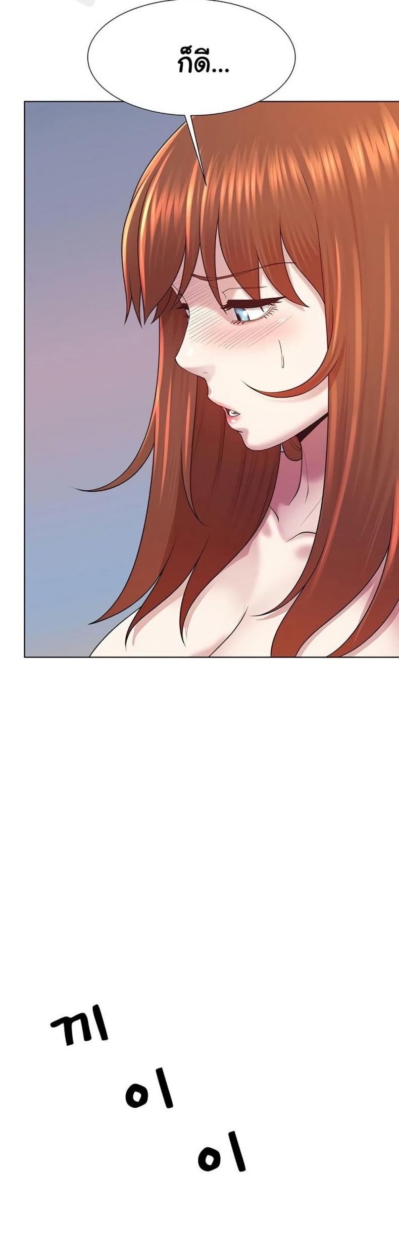 page-19
