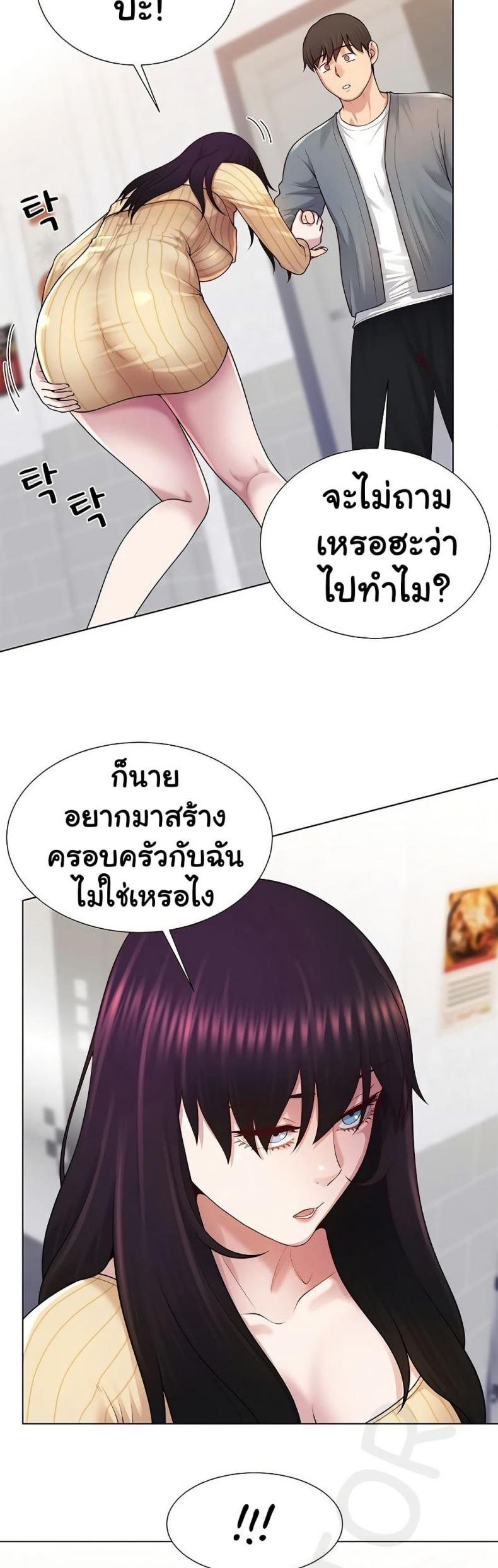 page-40