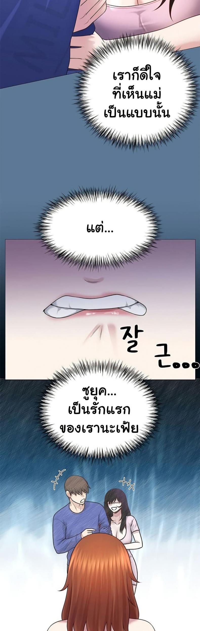 page-28