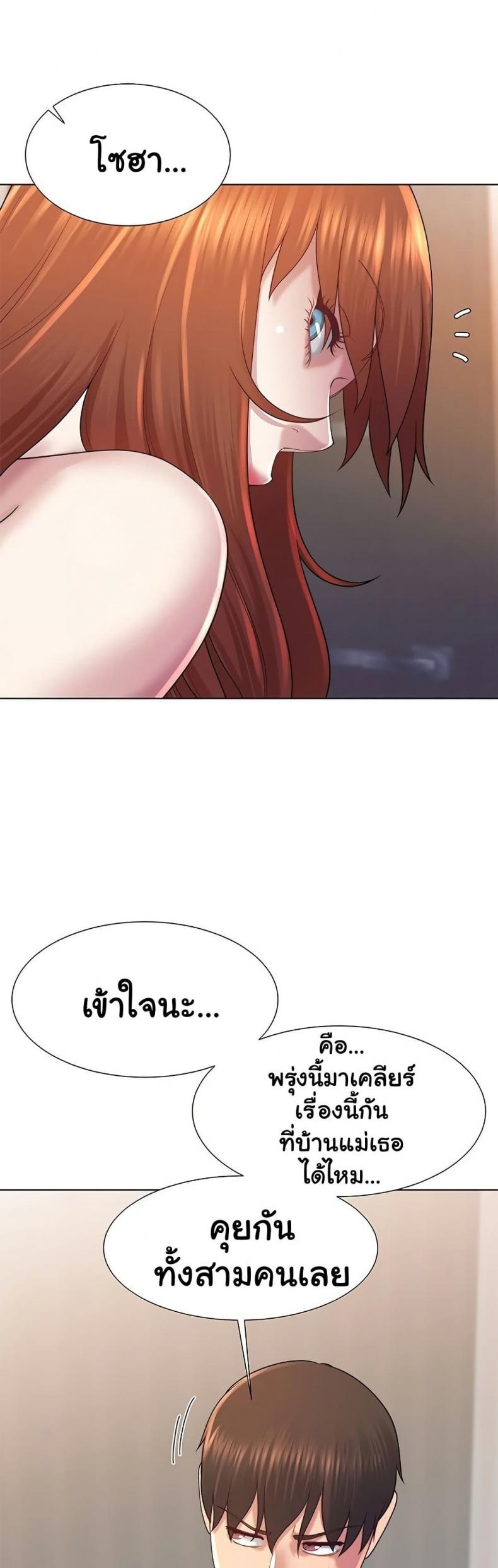 page-17