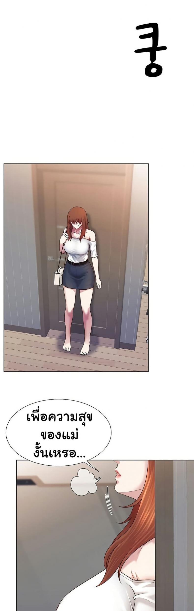 page-20