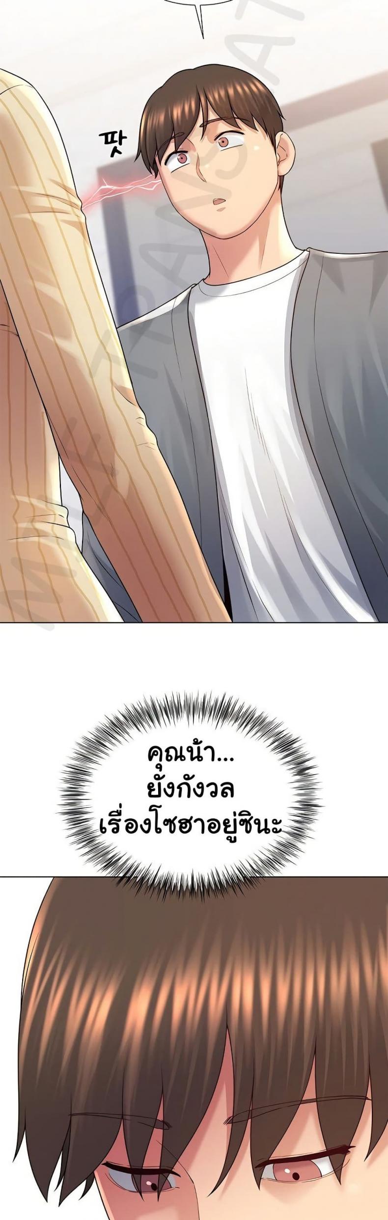 page-41