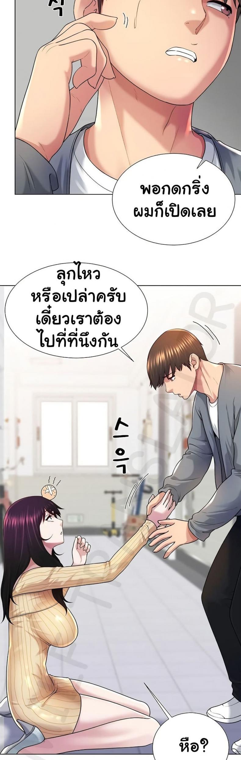 page-36