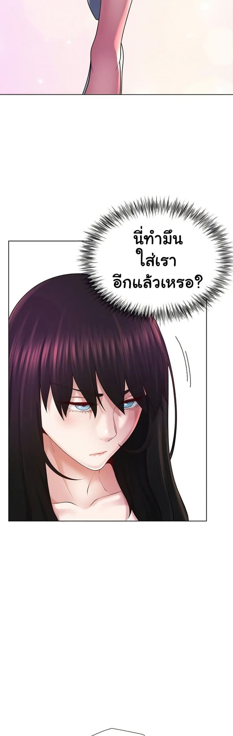 page-32