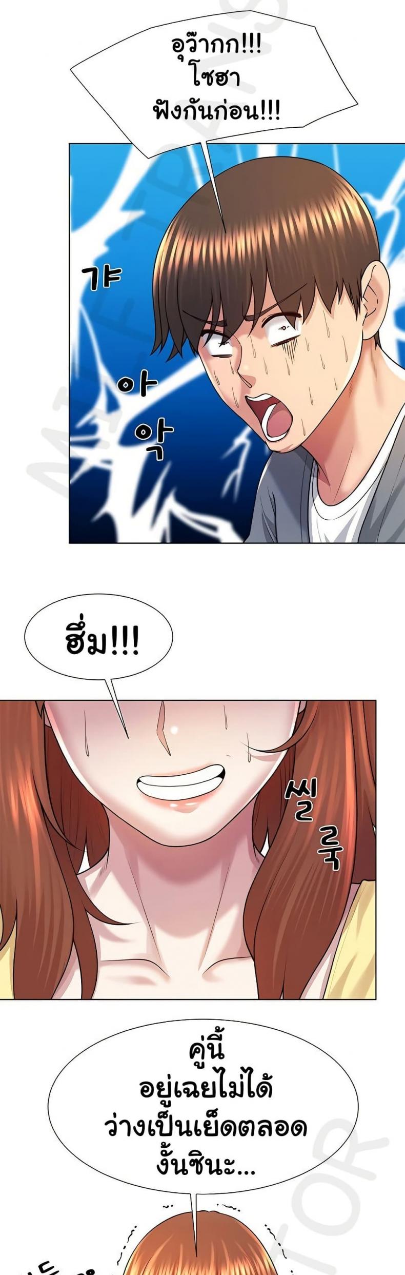 page-49