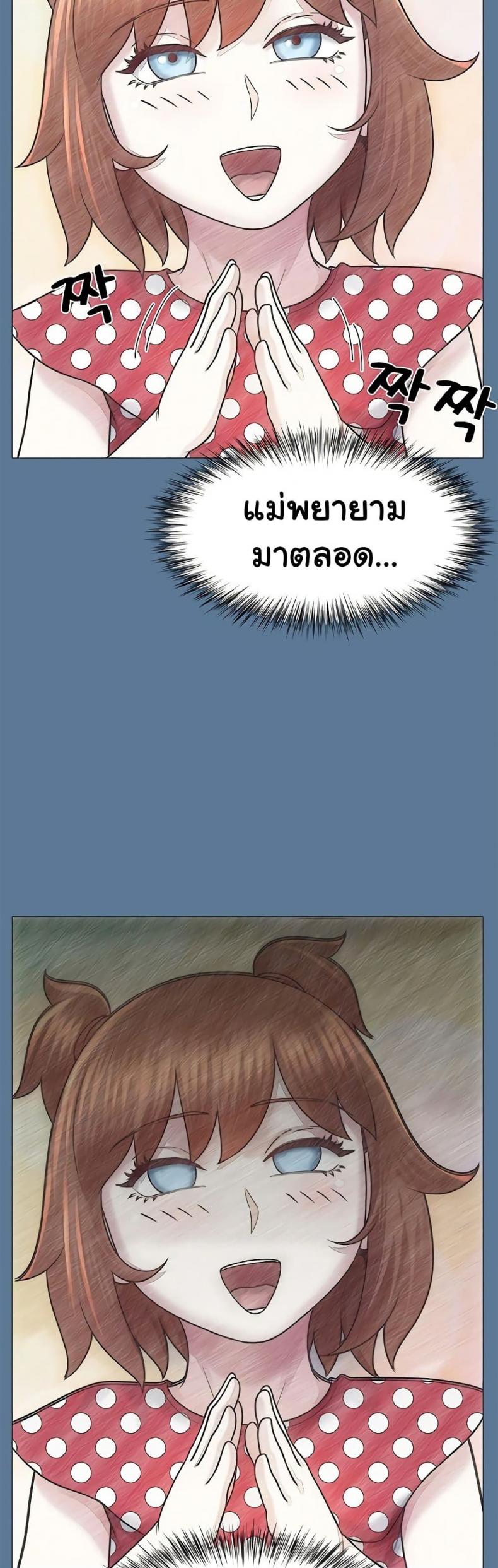 page-25