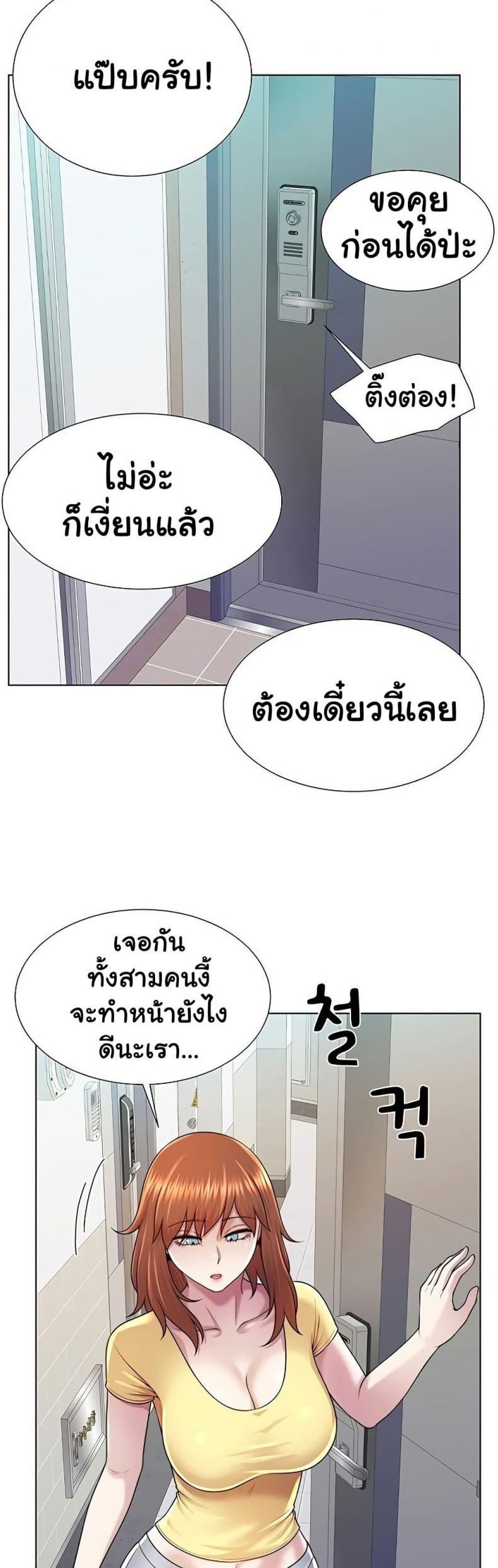 page-47