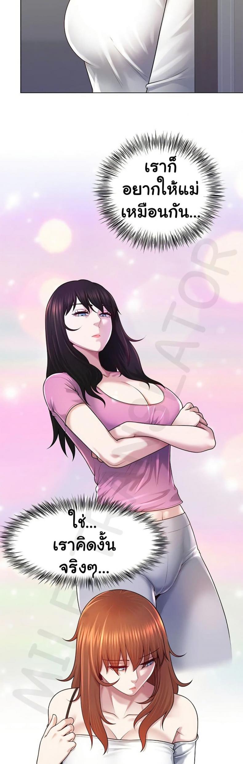 page-21